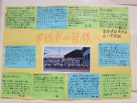 IMG (45)
